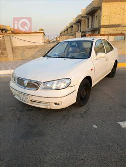 نيسان صني